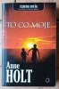 Anne Holt x4 - Cykl Vik i Stubo | komplet